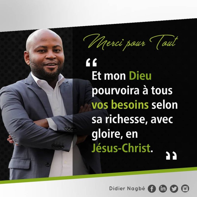 Et mon Dieu pourvoira à tous vos besoins selon sa richesse, avec gloire, en Jésus-Christ. A notre Dieu et Père soit la gloire aux siècles des siècles! Amen! Et mon Dieu pourvoira à tous vos besoins selon sa richesse, avec gloire, en Jésus-Christ. A notre Dieu et Père soit la gloire aux siècles des siècles! Amen!
